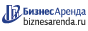 Коммерческая недвижимость в Чадане